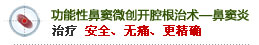 金牌技术3
